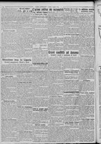 giornale/TO00185815/1922/n.182, 5 ed/002
